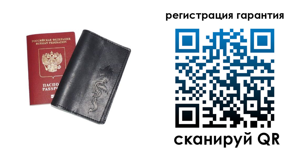 прописка для работы в Нижних Сергах