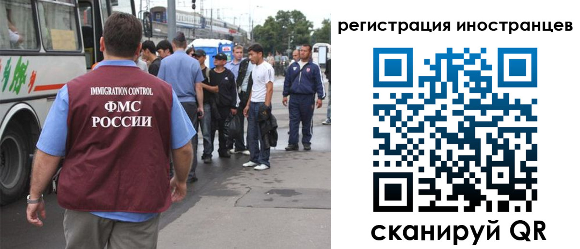 форма 3 в Нижних Сергах